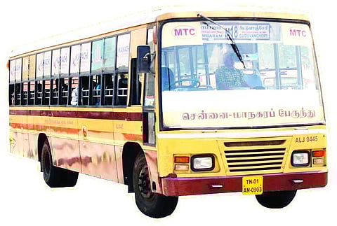 மாநகரப் பேருந்து