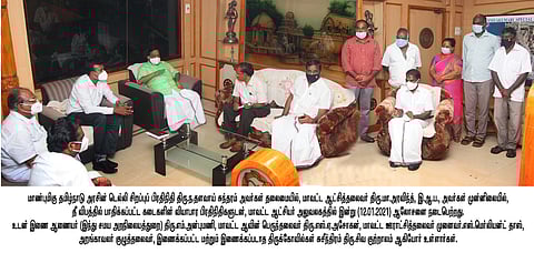 குமரி தீ விபத்து: பாதிக்கப்பட்ட வியாபாரிகளுடன் ஆலோசனை