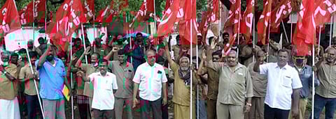 நலவாரிய அலுவலகம் முன் ஆா்ப்பாட்டம் நடத்திய ஆட்டோ ஓட்டுநா்கள்.