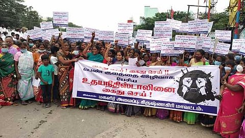 ஊத்தங்கரையில் அதிமுக ஆா்ப்பாட்டம்