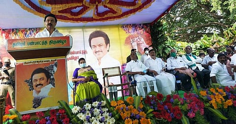 விவசாயக் கடன், நகைக்கடன் தள்ளுபடி செய்யப்படும்: மு.க. ஸ்டாலின்