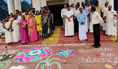 திருவட்டாறு ஒன்றிய அலுவலகத்தில் பொங்கல் விழா