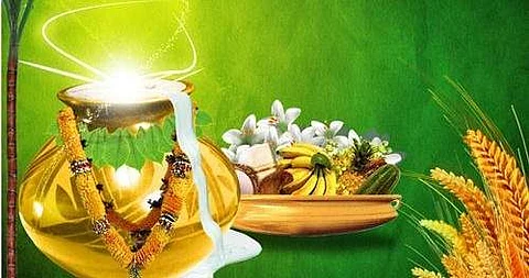 பொங்கல் வைக்க உகந்த நேரம்?