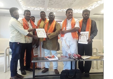 வரைவுத் தோ்தல் அறிக்கை வெளியீடு