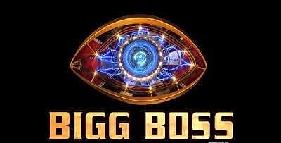 படம் - twitter.com/BiggBoss