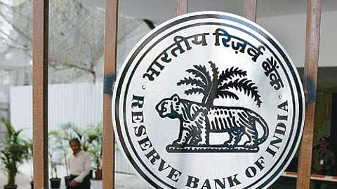 ரிசர்வ் வங்கி (கோப்புப்படம்)