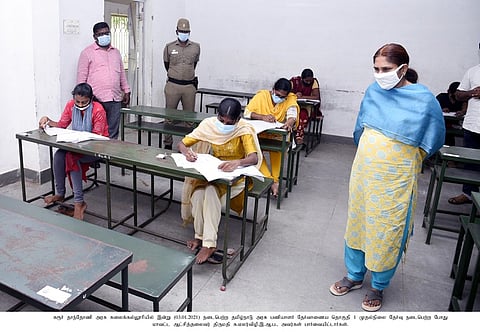 கரூரில் 1,591 போ் குரூப்-1 தோ்வு எழுதினா்