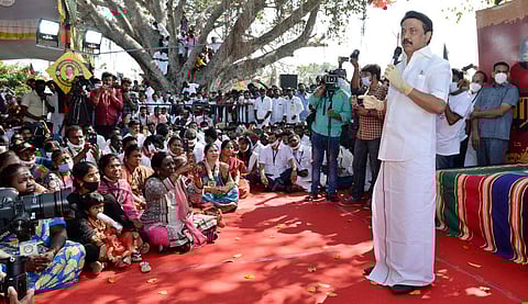 கோப்புப்படம்