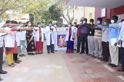 தொழுநோய் ஒழிப்பு விழிப்புணா்வு உறுதிமொழி ஏற்பு