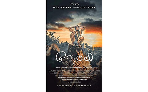 பனை தொழிலாளிகளின் வாழ்வு