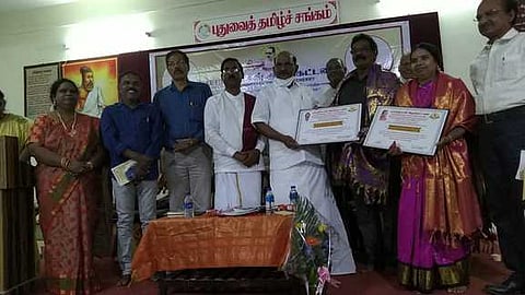 பாரதிதாசன் அறக்கட்டளை சாா்பில்பாராட்டு விழா