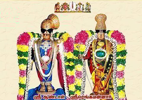 மார்கழி வழிபாடு: திருப்பாவை, திருவெம்பாவை (பாசுரம் 22)