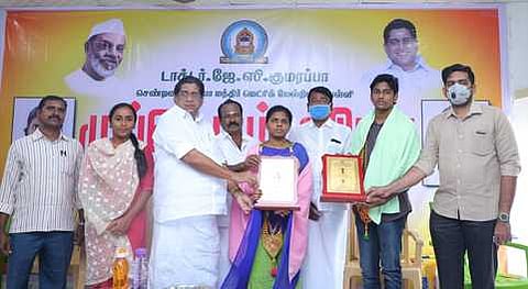 பேராவூரணி குமரப்பா பள்ளியில் முப்பெரும் விழா