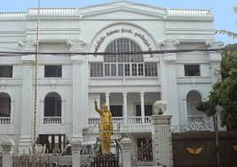 அதிமுக கட்சி அலுவலகம்