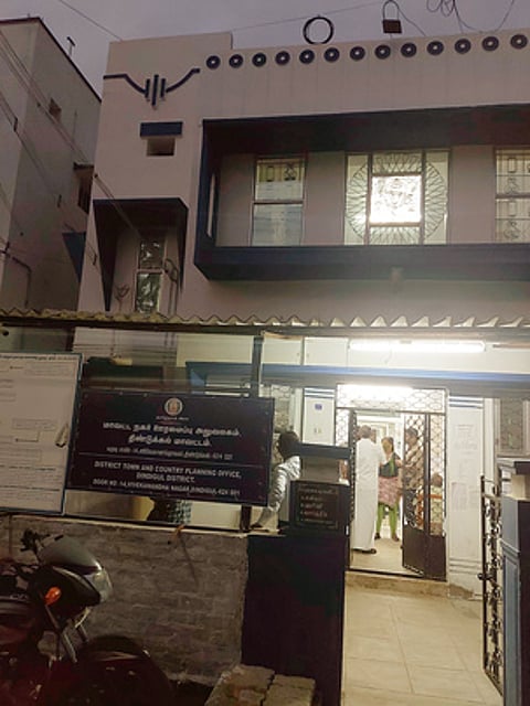 திண்டுக்கல் மாவட்ட நகா் ஊரமைப்பு உதவி இயக்குநா் அலுவலகம்.