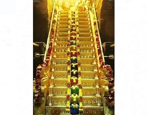 பதினெட்டு படிகள்