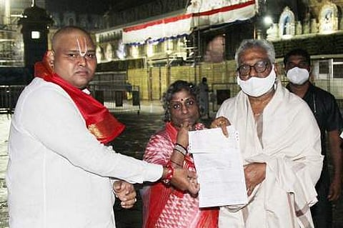 ஏழுமலையான் உண்டியல் காணிக்கை ரூ.2.23 கோடி