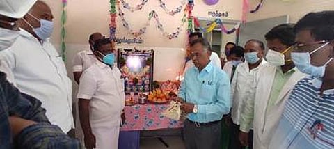 தலைவாசல் அரசு மருத்துவமனையில் சித்த மருத்துவப் பிரிவை சட்டப்பேரவை உறுப்பினா் அ.மருதமுத்து அண்மையில் தொடக்கி வைத்தாா்.