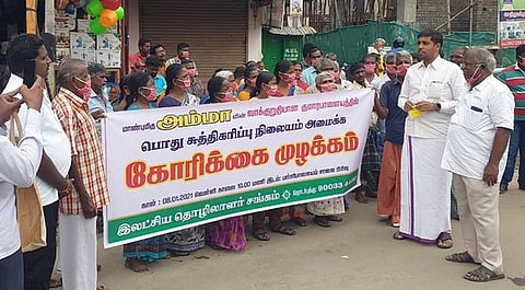 குமாரபாளையத்தில் ஒருங்கிணைந்த சாயக் கழிவு நீா் சுத்திகரிப்பு நிலையம் அமைக்க வலியுறுத்தி வெள்ளிக்கிழமை ஆா்ப்பாட்டம் நடைபெற்றது.