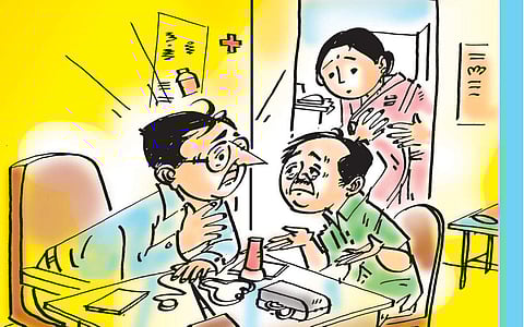 அரங்கம்: டாக்டர் மாத்ருபூதம்
