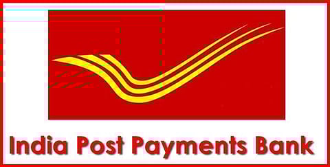 இந்தியா போஸ்ட் பேமெண்ட் வங்கி வேலைக்கு விண்ணப்பிப்பது எப்படி?
