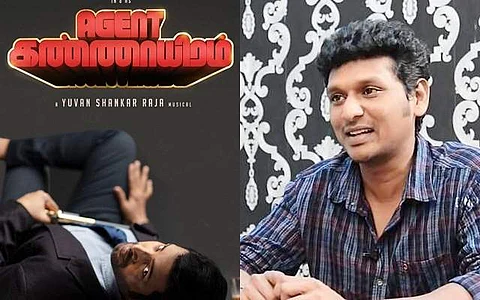 லோகேஷ் கனகராஜ் வெளியிட்ட சந்தானம் படத்தின் முதல் பார்வை போஸ்டர்