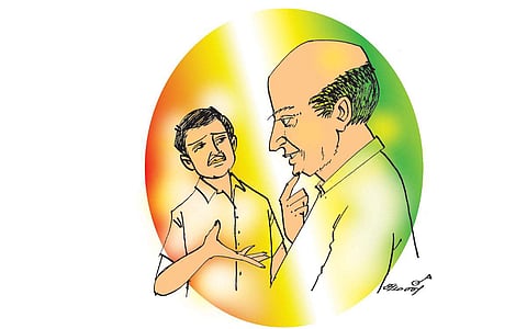 எனக்கும் தெரியாது!