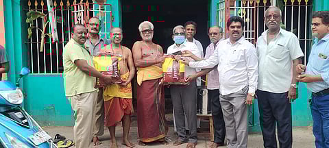 ஸ்ரீராமானுஜர் ஆன்மீக அறக்கட்டளை.