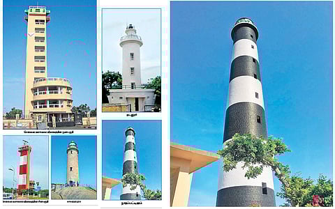 தனித்துவமான அடையாளம்