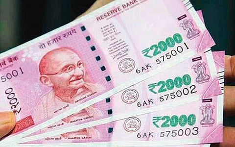 பணத்தின் மதிப்பு தெரிய வேண்டுமா?