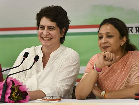 பிரியங்கா காந்தி