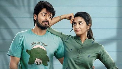 ஹரிஷ் கல்யாண் - பிரியா பவானி ஷங்கரின் ஓ மணப்பெண்ணே ! - திரைப்பட விமர்சனம்