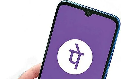 போன்பே