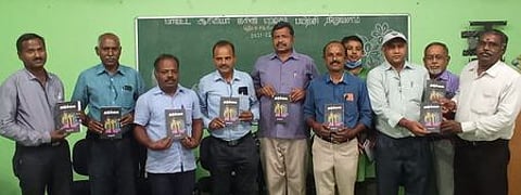 ‘தடுக்கை’ சிறுகதைத் தொகுப்பு நூல் வெளியீடு