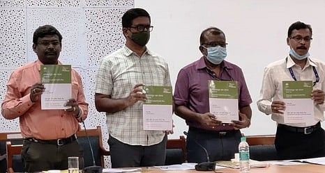 2022-23ஆம் நிதியாண்டுக்கான கடன் திட்டஅறிக்கையை வெளியிட்ட மாவட்ட ஆட்சியா் பெ.குமாரவேல் பாண்டியன்.