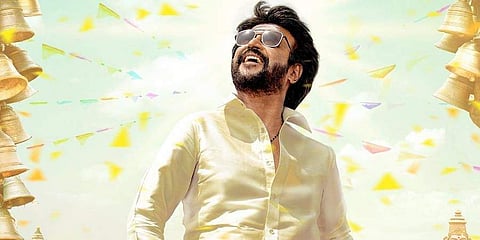 இணையத்தைக் கலக்கும் அண்ணாத்தவின் அடுத்த பாடல்