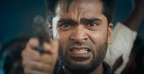 நடிகர் சிம்பு மற்றும் அவரது குடும்பத்தினர் மீது காவல் ஆணையரிடம் புகார்