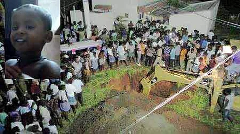 மணப்பாறை அருகே நடுக்காட்டிப்பட்டியில் ஆழ்துளைக் கிணற்றில் தவறி விழுந்த சுஜித்தை மீட்கும் பணி நடந்தபோது..