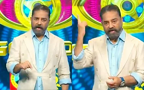 இது விதியா ? விதிமீறலா ?: பிக்பாஸில் விசாரிக்கவிருக்கும் கமல்