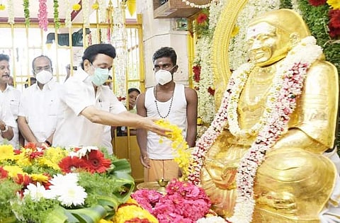 முத்துராமலிங்க தேவர் நினைவிடத்தில் முதல்வர் ஸ்டாலின் மரியாதை