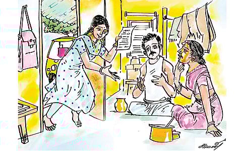 அரங்கம்: சேமிப்போம் உயர்வோம்