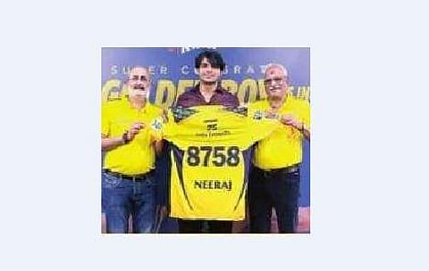 நீரஜ் சோப்ராவுக்கு சிஎஸ்கே ரூ.1 கோடி