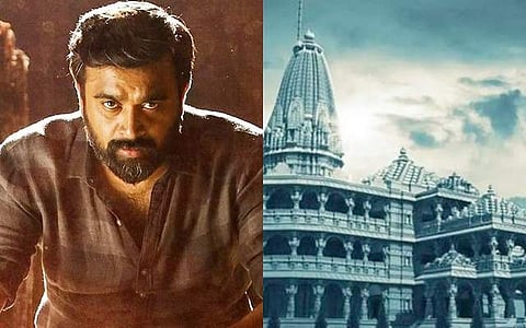 மத ரீதியான பிரச்னைகளை பேசும் படமா சசிகுமாரின் 'அயோத்தி'?: புகைப்படங்கள் இதோ