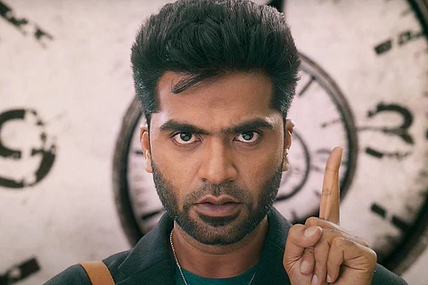 தமிழக முதல்வருக்கு 'மாநாடு' தயாரிப்பாளர் அறிக்கையின் மூலம் கோரிக்கை