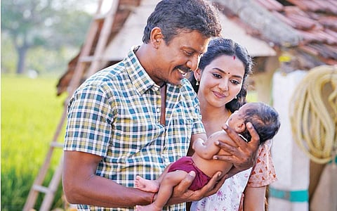 சித்திரைச் செவ்வானம்