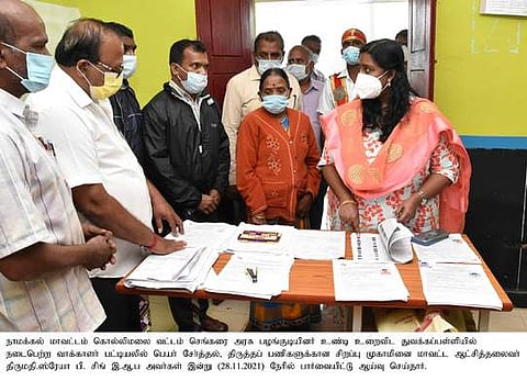 வாக்காளா் பட்டியல் சிறப்பு முகாம்: ஆட்சியா் ஆய்வு