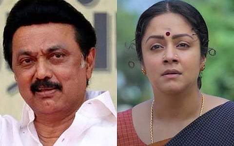 'தேவ் மற்றும் தியாவின் அம்மாவாக முதல்வருக்கு நன்றி' - ஜோதிகா பெருமிதம்