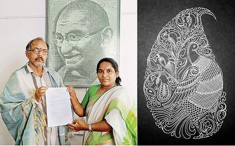 அஹிம்சை : அகிம்சா சில்க்