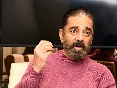 உலக நாயகன் கமல்ஹாசன் நடித்த 7 அட்டகாசமான படங்கள்!