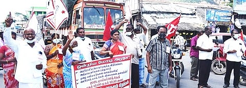 எரிபொருள்களின் விலையை குறைக்க வலியுறுத்தி போராட்டம்